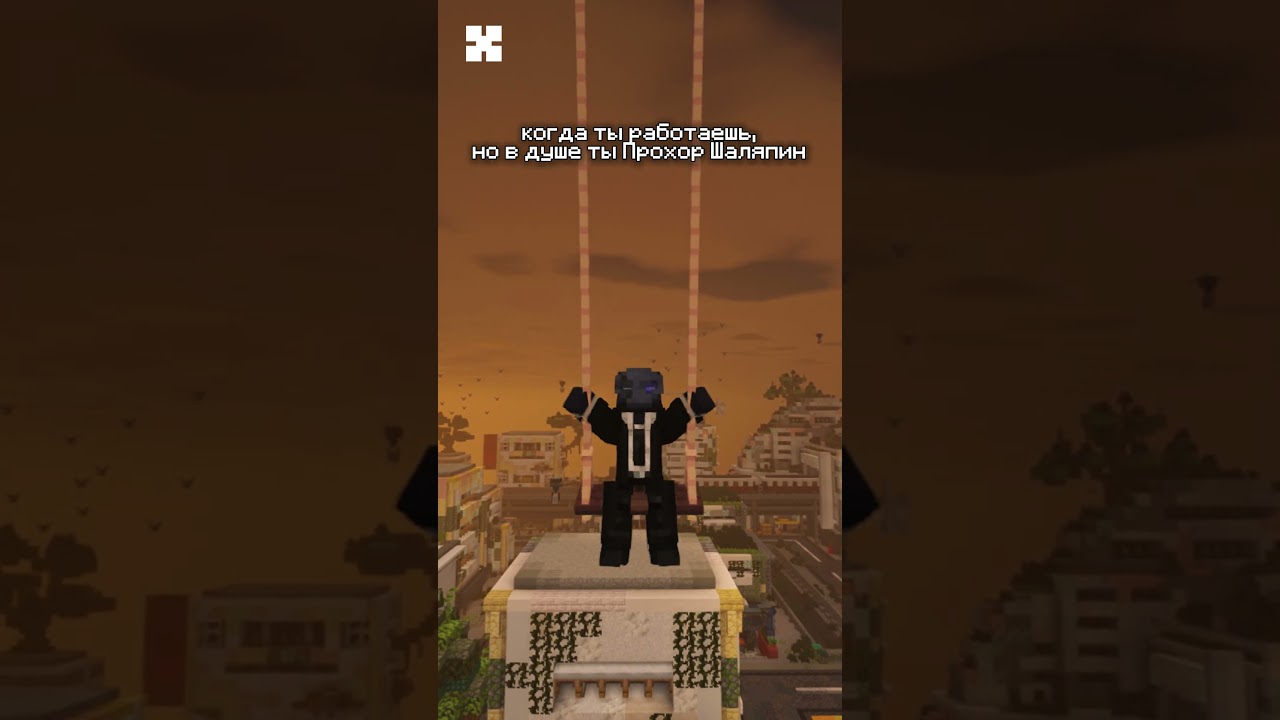 Активно работаем, чтоб открыть наш майнкрафт сервер ❤️ #minecraft #майнкрафтсервер
