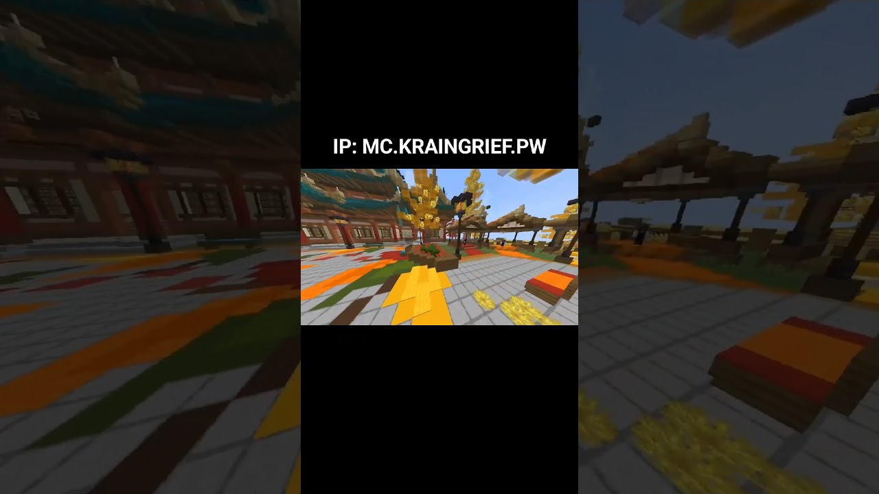 Играю тут mc.KrainGrief.pw #Minecraft #майнкрафт #копиярв #reallyworld #риливорлд